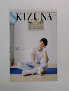 SKIZUNA　シーズン3　No.5