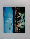 ONE OK  ROCK  PRIMAL  FOOTMARK  #6