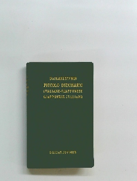DAIGAKUSYORIN  PICCOLO DIZIONARIO  ITALIANO-GIAPPONESE  GIAPPONESE-ITALIANO