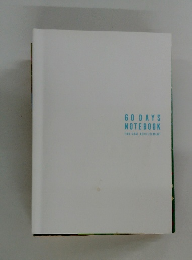 60 DAYS  NOTEBOOK
