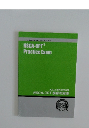 NSCA-CPT　Practice Exam