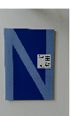 学生便覧
