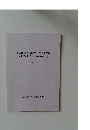 名古屋大学法科大学院学生便覧法学研究科(実務法曹養成専攻)