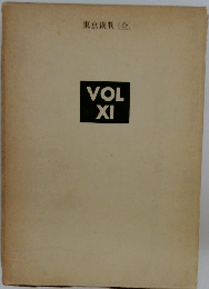 VOL  XI