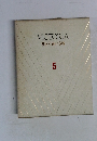 VICTORIA  現代新百科  5