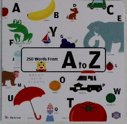 250 Words From　A to Z