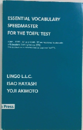 ESSENTIAL VOCABULARY  SPEEDMASTER  FOR THE TOEFLR TEST
