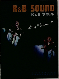 R&B SOUND  R&B サウンド