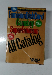 Famicom Disk Card  Gameboy  SuperFamicom