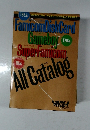 Famicom Disk Card  Gameboy  SuperFamicom