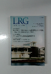 LRG　Library Resource Guide  ライブラリー・リソース・ガイド  第11号/2015年春号