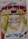 JAZZ LIFE YEAR BOOK 1997
