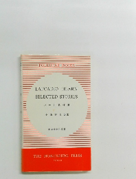 LAFCADIO HEARN  SELECTED STORIES