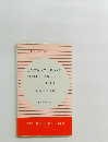 LAFCADIO HEARN  SELECTED STORIES