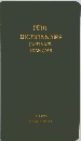 PETIT  DICTIONNAIRE  JAPONAIS-  FRANCAIS