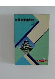 大阪府都市地図