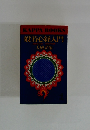 KAPPABOOKS　般若心経人門