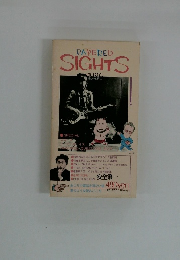 PAPERED  SIGHTS  1986
