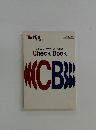 まちがえやすい現代用語  Check Book
