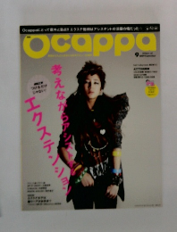 Ocappa　9月号