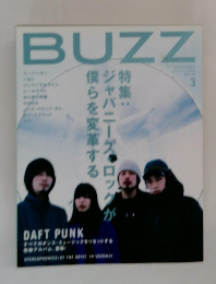 BUZZ　3月号
