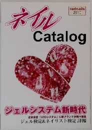ネイルCatalog　2010年