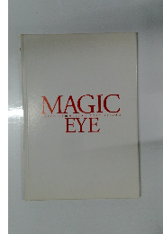 MAGIC  EYE  three dimension trip vision
