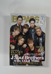 B-PASS　2015年3月号