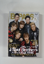 B-PASS　2015年3月号