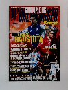 WORLD SOCCER DIGEST 2000年03月30日発売号