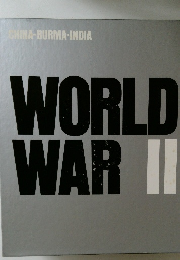 CHINA-BURMA-INDIA  WORLD  WAR II