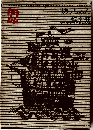 少年少女世界文学全集　22