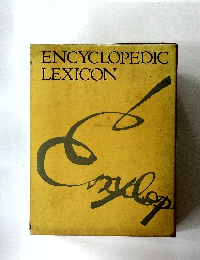 ENCYCLOPEDIC  LEXICON