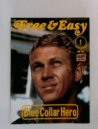 Free&Easy　2004年1月号　Vol.7