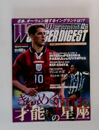 WORLD SOCCER DIGEST　1998　12