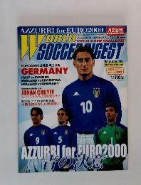 WORLD SOCCER DIGEST　2000年3月16日号
