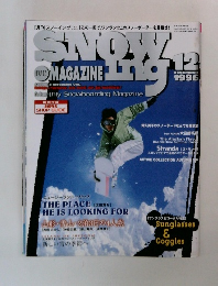 Snowing Magazine　1996年12月号