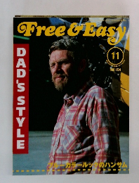 Free&Easy　2004年11月号　Vol.7　No.73