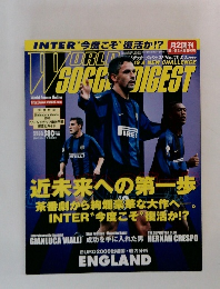 World Soccer Digest　2000年3月2日号