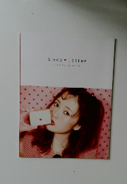 Love Letter  FROM MAI SHIRAISHI