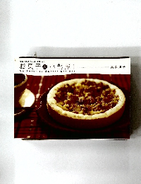 お菓子の小部屋 1