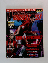World Soccer Digest　No.72　2000年6./4号