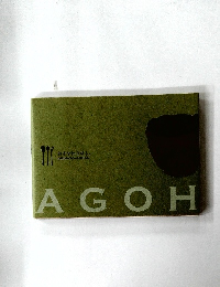 AGOH おきなわごはん