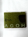 AGOH おきなわごはん