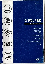 取扱説明書