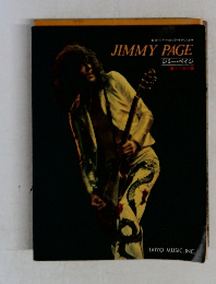 JIMMY　PAGE