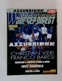 WORLD SOCCER DIGEST 