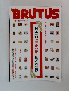 BRUTUS