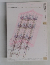 建築雑誌