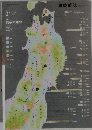 建築雑誌　2012年1月